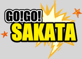 GO!GO!SAKATA